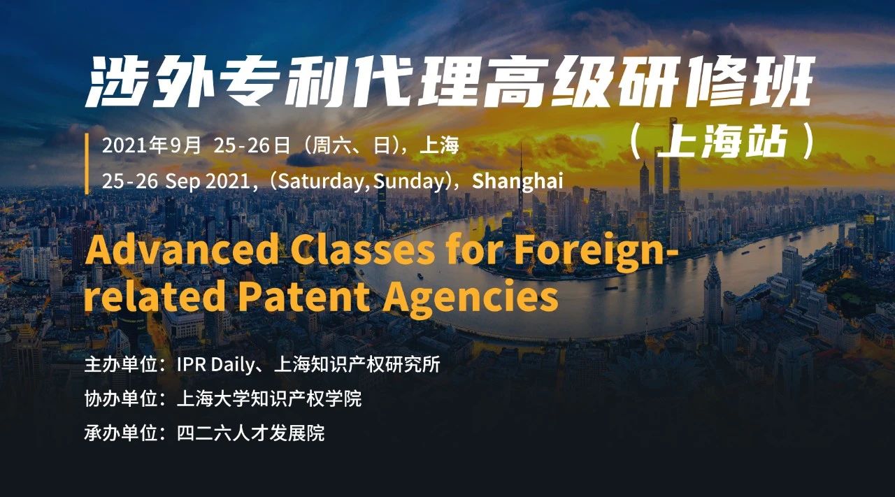刚刚！六棱镜宣布完成千万级天使轮融资！