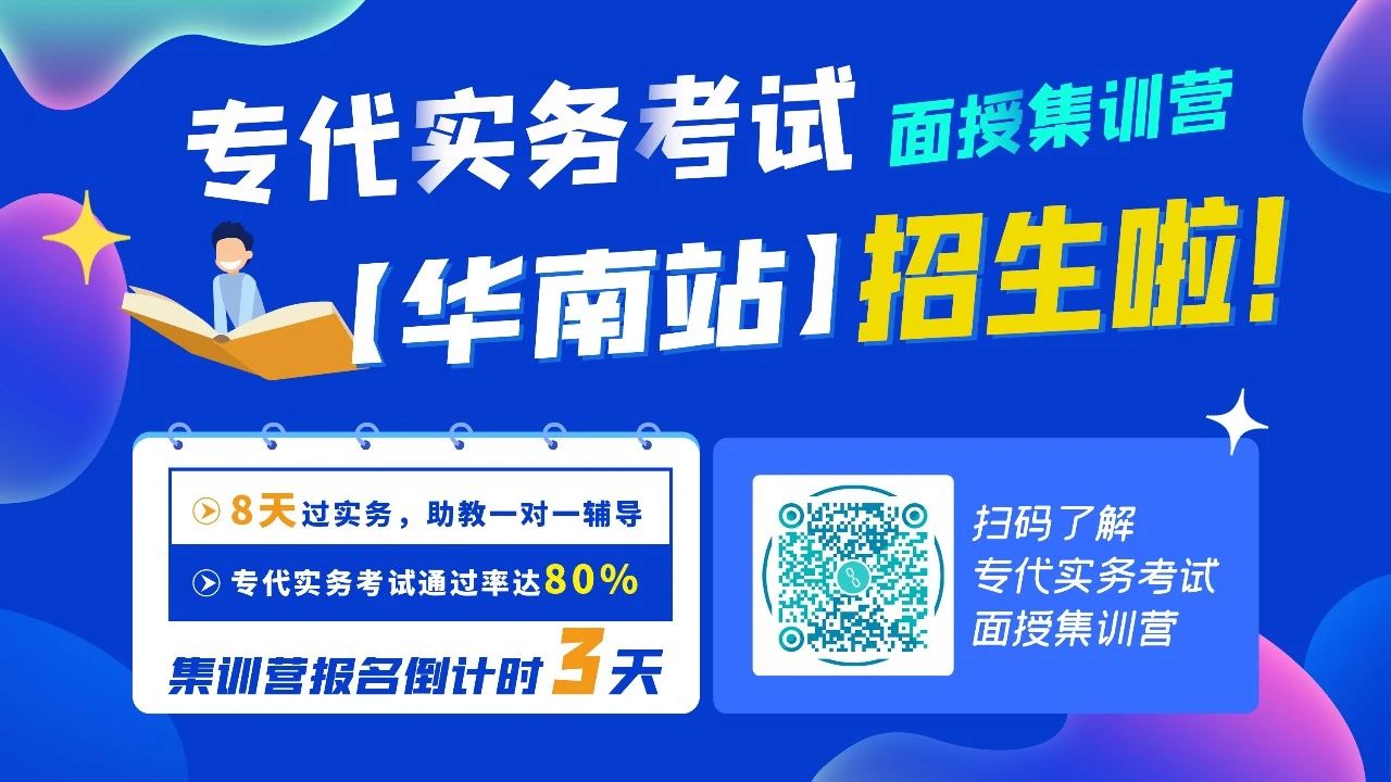 权威解密！艾比森337之战的取胜关键看这里→