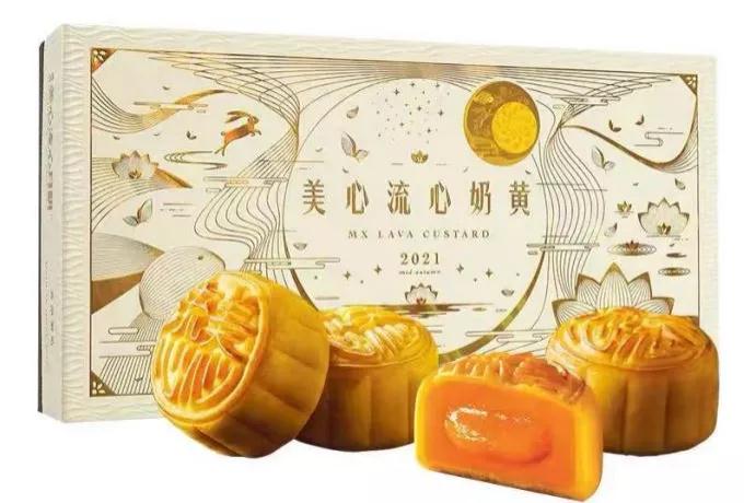 还在吃五仁月饼？你Out了，快来瞅瞅火锅月饼、龙虾月饼吧！