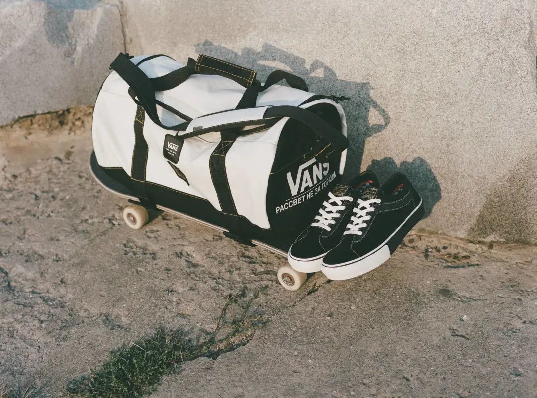 黎明即将来临！Rassvet x Vans 全新联名即将发布