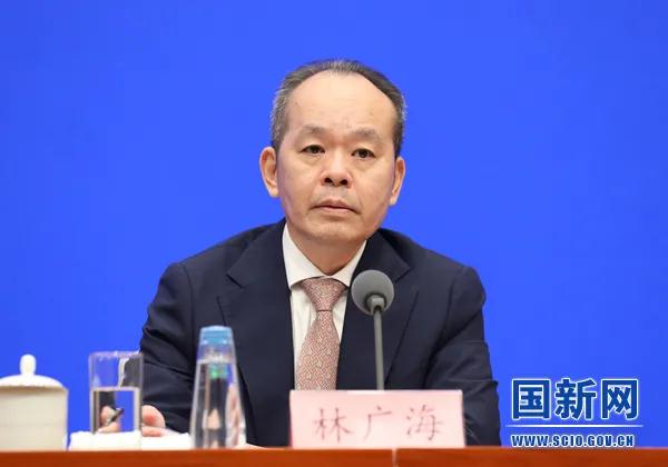 《知识产权强国建设纲要（2021-2035年）》发布会（全文实录）
