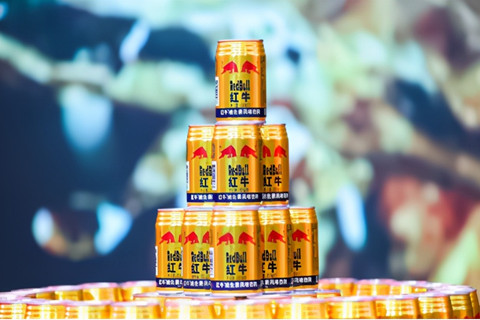 最新！红牛品牌方天丝集团谴责华彬方罔顾司法机关认定事实