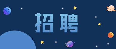 聘！React招聘「法务专员＋品牌保护经理」