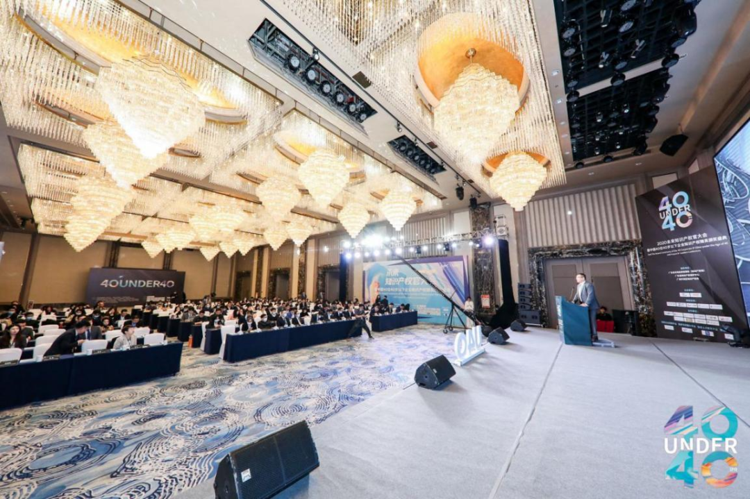 延期通知！“2021未来知识产权官大会&40Under40颁奖盛典”将延期举办