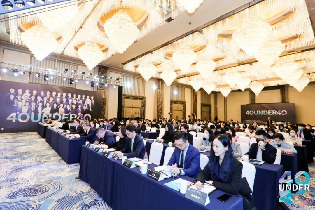 延期通知！“2021未来知识产权官大会&40Under40颁奖盛典”将延期举办