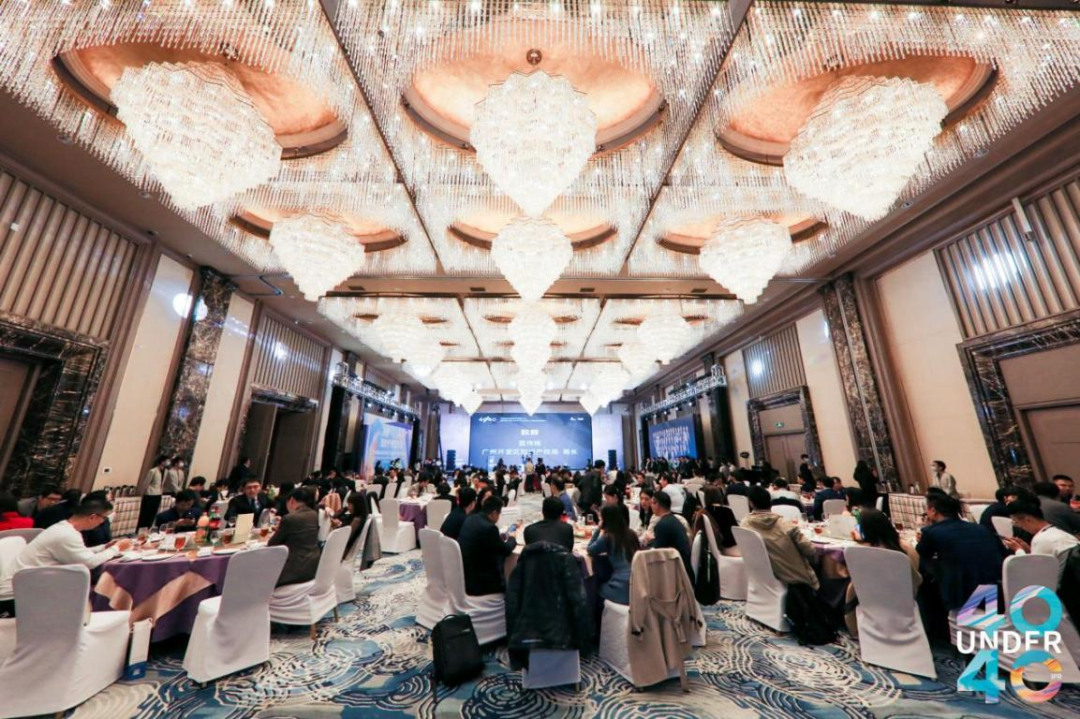 延期通知！“2021未来知识产权官大会&40Under40颁奖盛典”将延期举办
