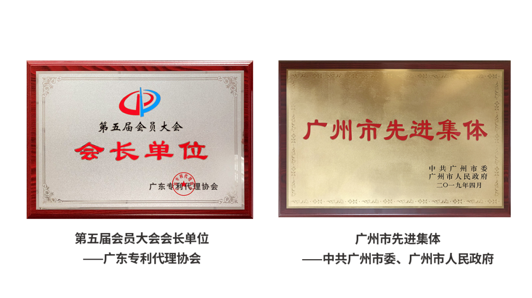 聘！三环知识产权招聘「专利代理师+涉外专利代理师+专利分析师...」