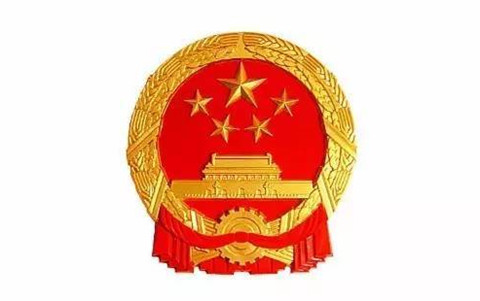 教育部：44所高校停止专利授权奖励