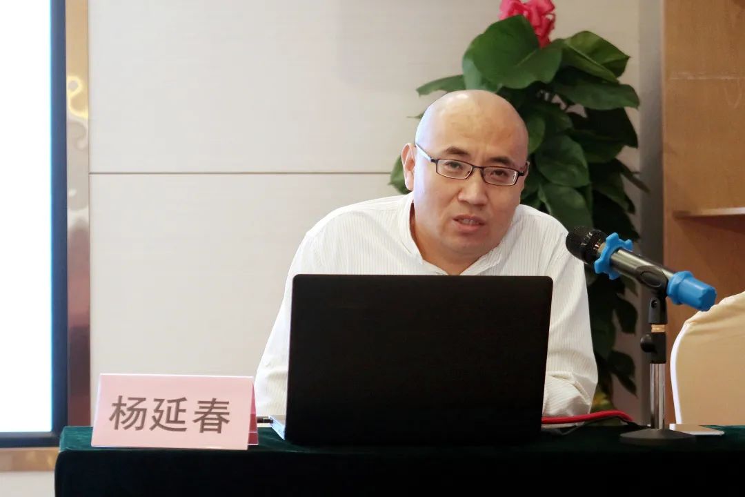 广东省知识产权运营人才培训班（粤西站）顺利举办！