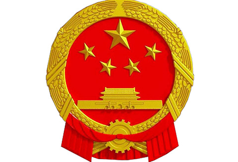 国知局等19部门：推动形成10万家“专精特新”中小企业！