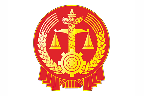 最高法谈 │ 离职员工利用其已经掌握的客户信息进行交易是否侵害原单位的经营秘密