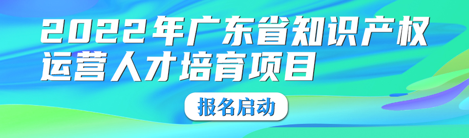 美国法院澄清FRAND义务确认之诉司法裁判的边界  ​