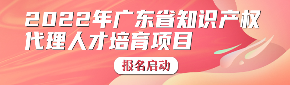 美国法院澄清FRAND义务确认之诉司法裁判的边界  ​