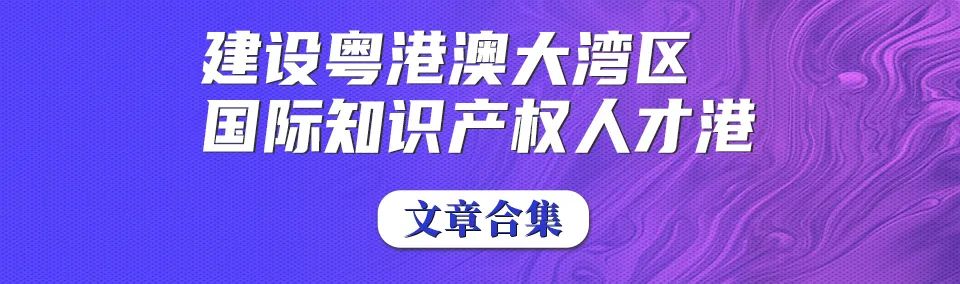 “听咳嗽声辨新冠”“仿制药侵权”“连花清瘟口罩”……新冠大流行下，专利的存在感
