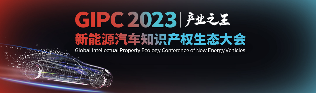 “听咳嗽声辨新冠”“仿制药侵权”“连花清瘟口罩”……新冠大流行下，专利的存在感