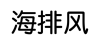 餐饮企业国际商标布局及抢注应对策略探析