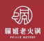 餐饮企业国际商标布局及抢注应对策略探析