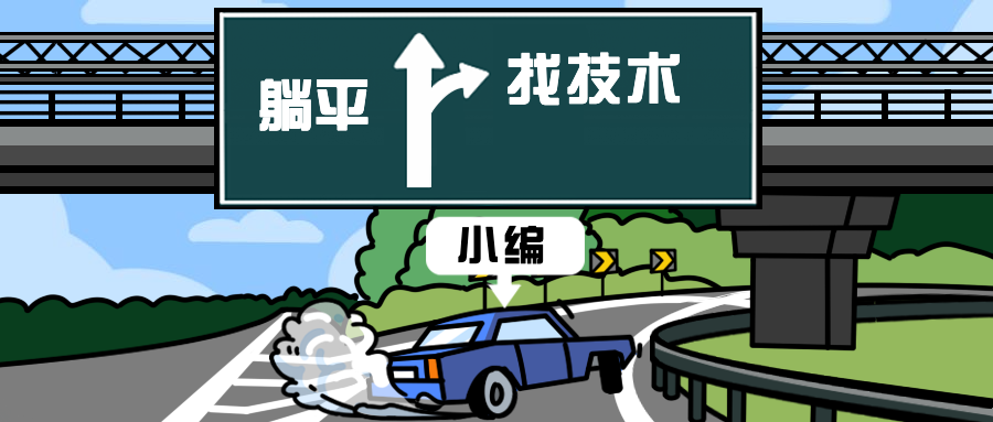 网友总结的宁德时代10大核心技术，我们找到专利了！