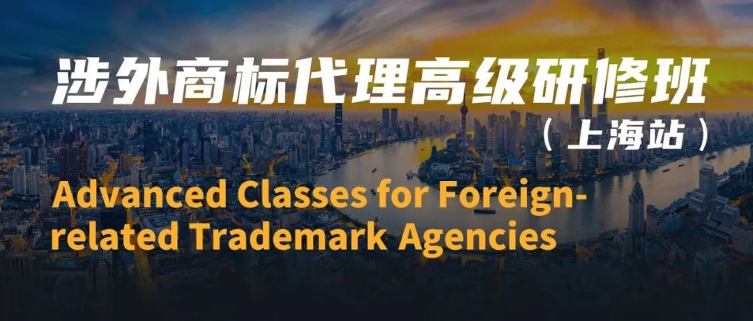 2022年安徽省发明专利百强排行榜发布！