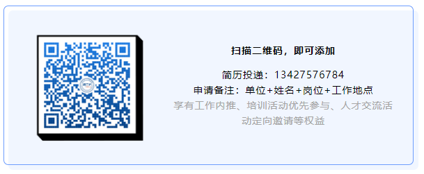 工作内推！江西沐邦高科股份有限公司招聘「专利工程师」