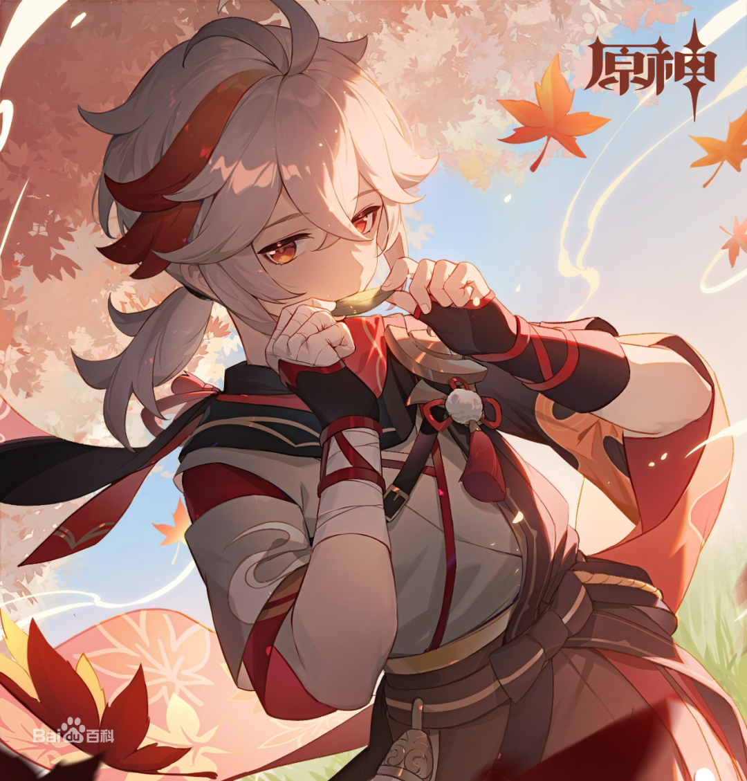 游戏IP解析（四）| 有内鬼，终止交易！米哈游获赔1.5万元