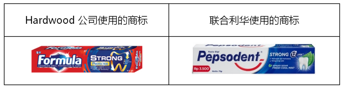 企业海外知识产权保护与布局系列文章（二十四）│ 印度尼西亚商标制度介绍之侵权维权篇