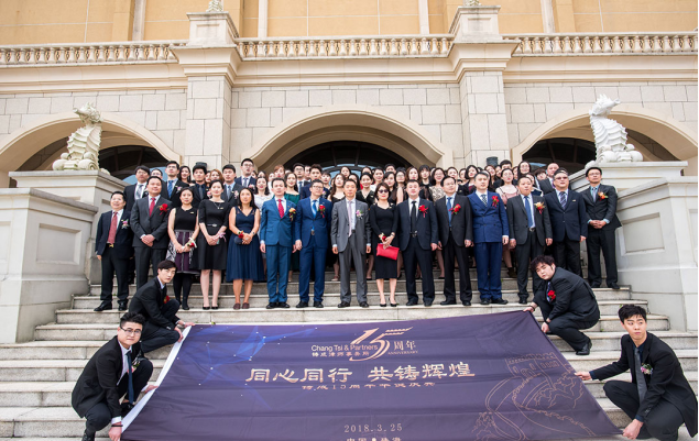 简历直投！北京市铸成律师事务所招聘「涉外专利流程员＋涉外商标代理人助理＋律师助理」