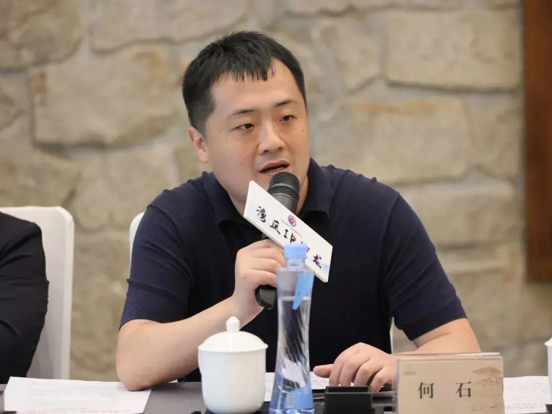 第三期“湾区IP沙龙”之企业高管沙龙-共话广州知识产权高质量发展沙龙活动成功举办！