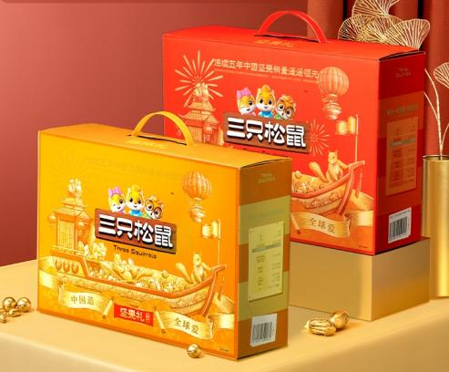 通过提出不使用撤销申请，“三只松鼠”商标在新西兰成功确权