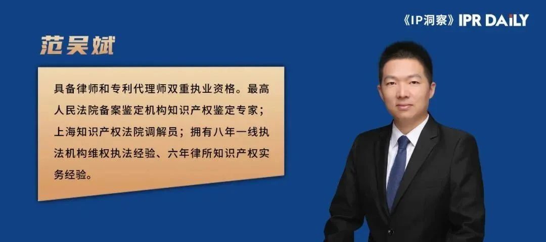 从人类作画方式的演进看AI生成画的著作权归属