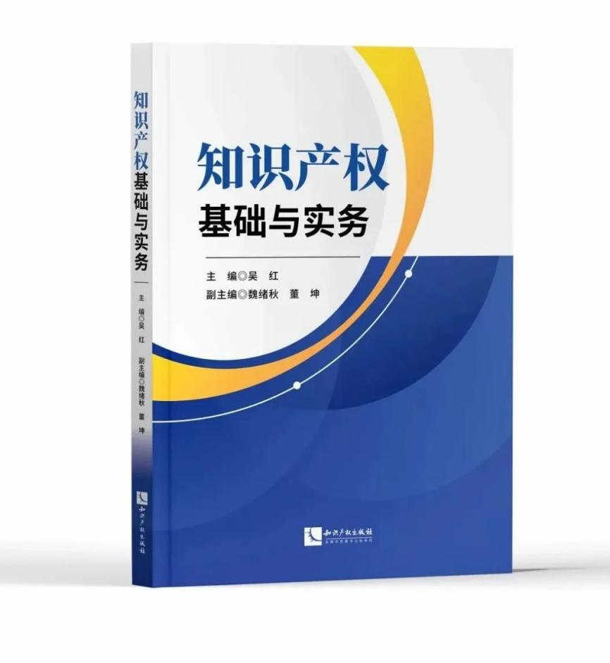 一本好书一杯茶，春节在家品书香 | 附：2023年赠书活动合集