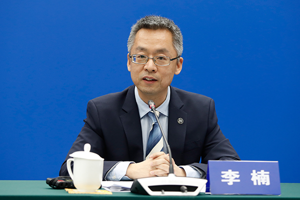 证监会：鼓励支持以“科技成果+认股权”方式入股企业，专利可根据市场化估值和认股权协议约定获取相应股权| 附发布会全文
