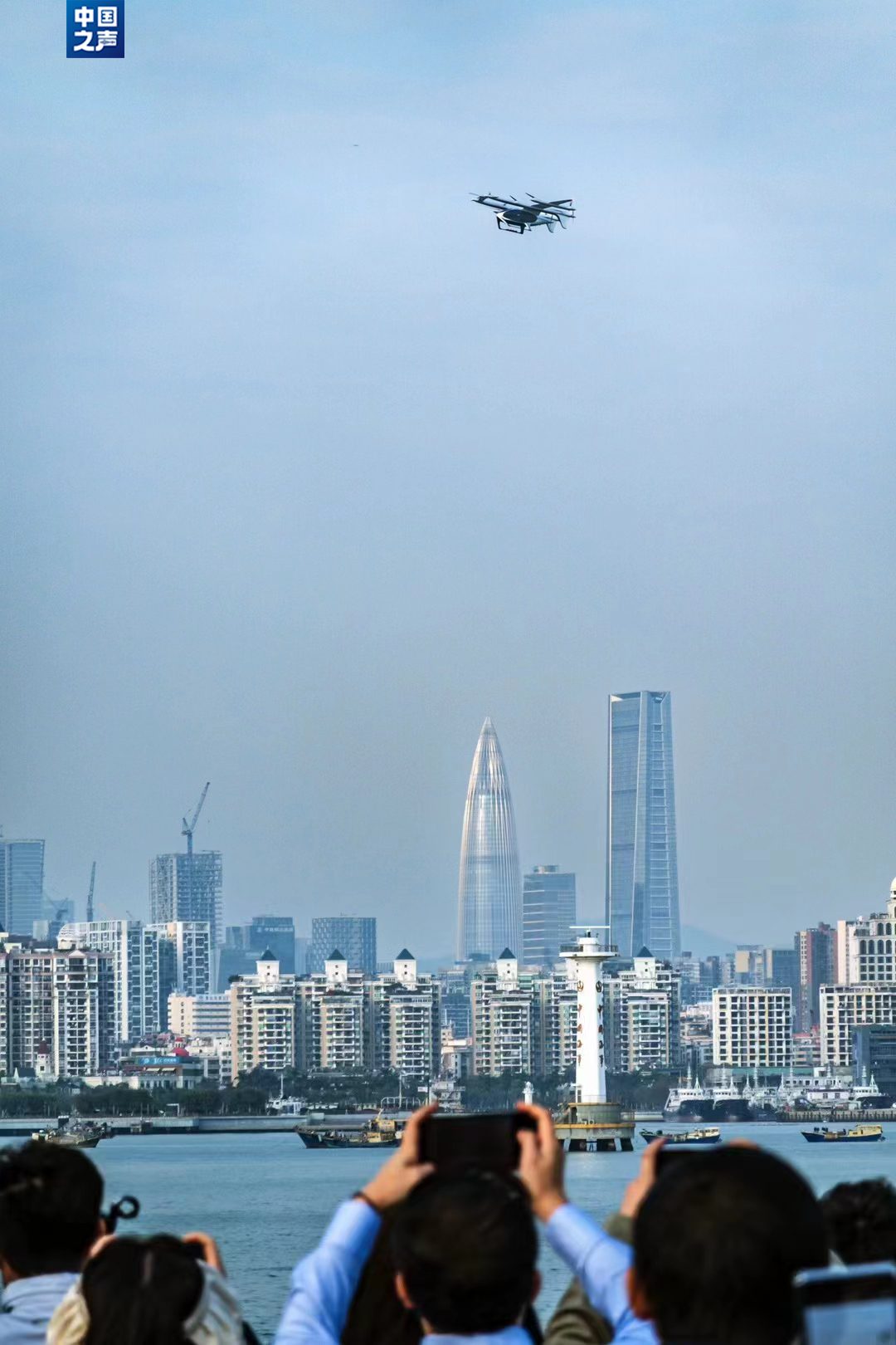 首飞成功！“空中出租车”要来了！