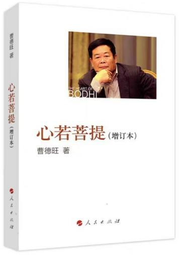 致敬“热辣滚烫”的她——书韵中的知识产权女性力量