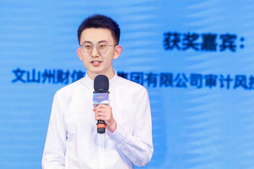 律钻奖2024颁奖典礼暨法律人喜乐大会3 | 律钻人生，闪耀广州