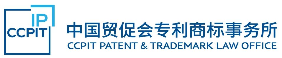 在美国专利申请过程中如何更好履行IDS义务｜企业海外知识产权保护与布局（五十）