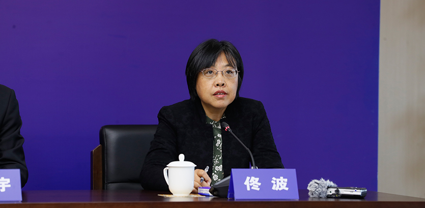累计将279名主体列入严重违法失信名单，2023年惩罚性赔偿11.6亿元│附图文直播