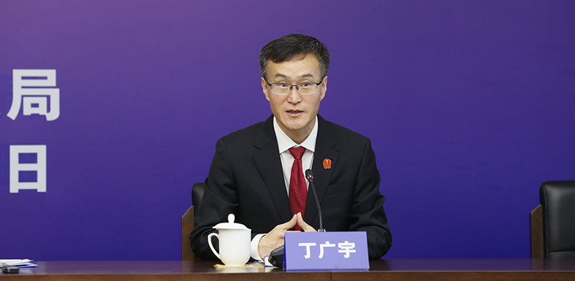 累计将279名主体列入严重违法失信名单，2023年惩罚性赔偿11.6亿元│附图文直播