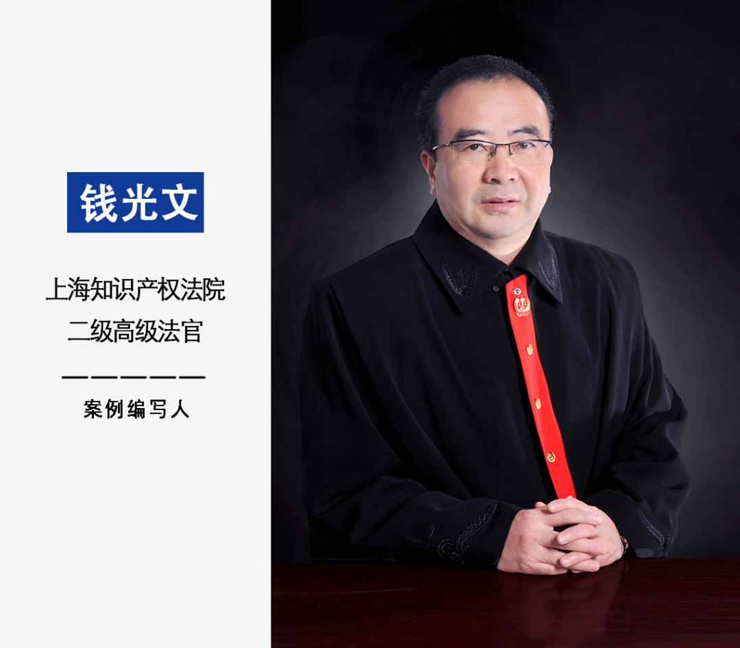 某出版公司诉某电影有限责任公司等侵害著作权、侵害商标权等纠纷案