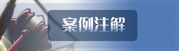 通过网络爬虫技术复制他人文学作品在阅读类APP非法传播，是否构成侵犯著作权犯罪？