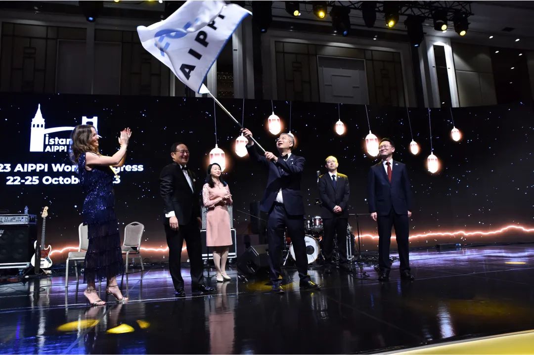 2024年AIPPI杭州世界知识产权大会早鸟注册即将截止！