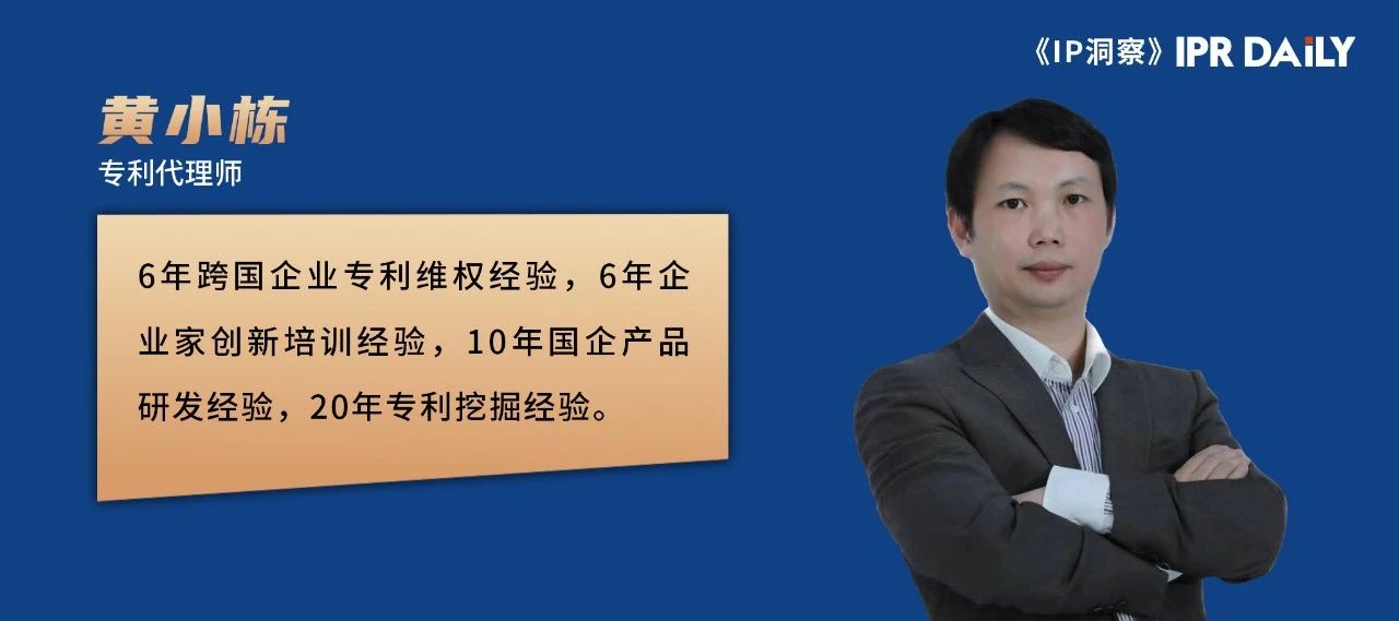发明专利指标的逐步提升：科创板四次修订全解析