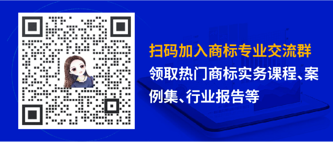 企业在日常工作中如何做好海外商标的管理和维护？