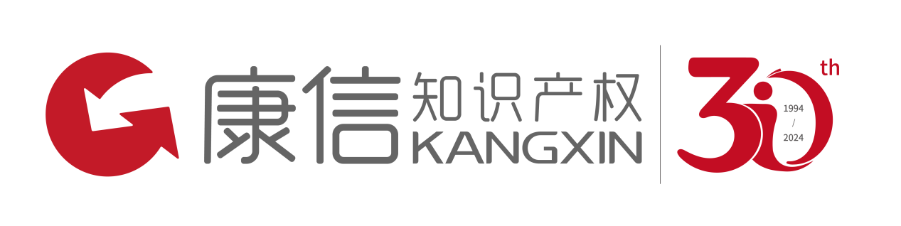 全球IP方略 | 埃及专利申请流程优化指南【有奖问答】
