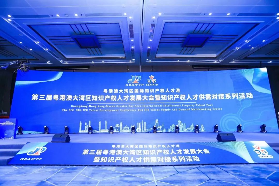 多位重磅大咖云集的盛会，名额稀少！观众免费报名通道首次限时开启→