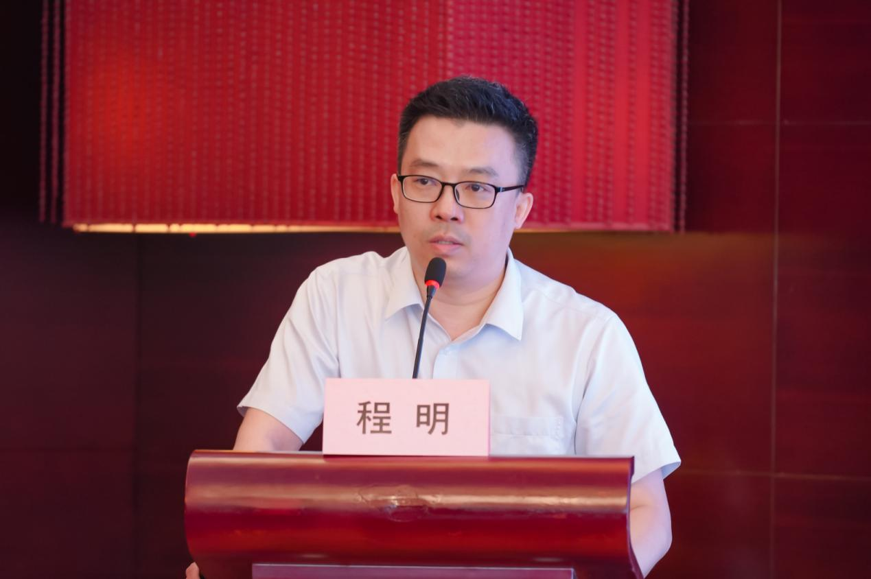 生态力量！2024 GIPC全球医药医疗知识产权生态大会成功举办