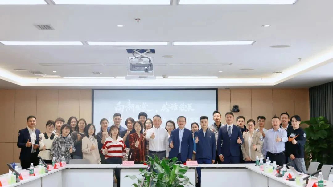 创新管理破局之道 | 企业知识产权精英巡回沙龙‘U40’【成都站】活动回顾