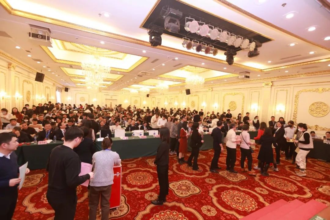 首都知识产权服务业协会第四届会员大会成功举办