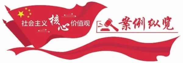 专利“太抽象”，司法如何精准定价？