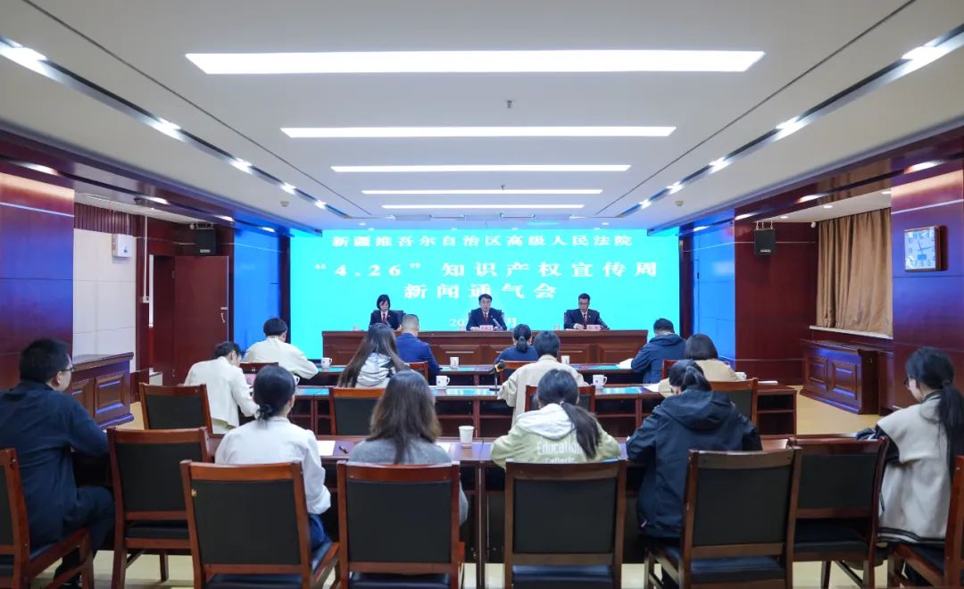 微信图片_20250427161833